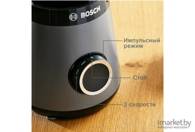 Блендер Bosch MMB6141S черный/нержавеющая сталь