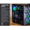 Блок питания Cooler Master ATX 850W [MPY-850V-AFBAG-EU]