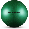 Мяч для художественной гимнастики Indigo IN118 19 см Green