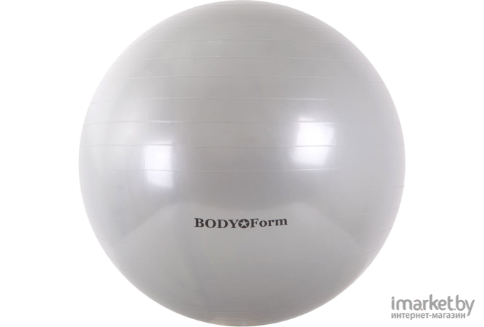 Фитбол Body Form 22 55 см BF-GB01 Silver