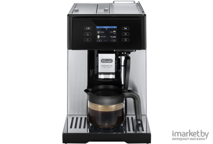 Кофемашина DeLonghi ESAM460.80.MB