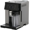 Кофемашина DeLonghi ESAM460.80.MB