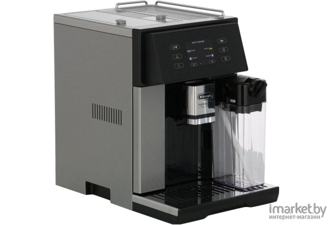 Кофемашина DeLonghi ESAM460.80.MB