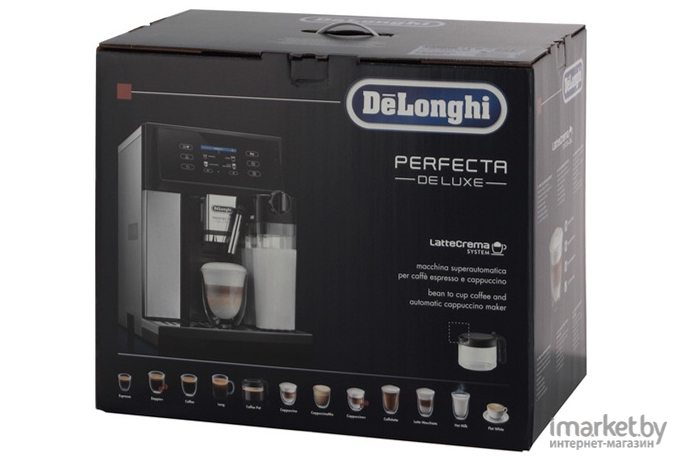 Кофемашина DeLonghi ESAM460.80.MB