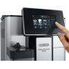 Кофемашина DeLonghi ECAM610.74.MB