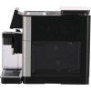 Кофемашина DeLonghi ECAM610.74.MB