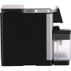 Кофемашина DeLonghi ECAM610.74.MB