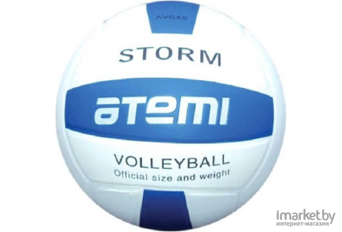 Волейбольный мяч Atemi Storm White/Blue