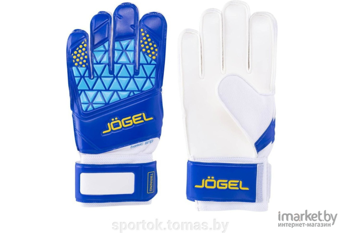 Перчатки вратарские Jogel Nigma Training Flat  р-р 9 Blue/White