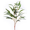 Искусственное растение monAmi CQ-37