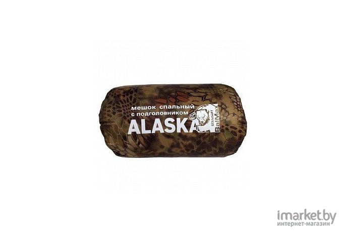 Спальный мешок Balmax Аляска Standart series до -5 градусов питон