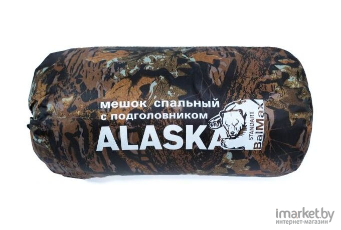 Спальный мешок Balmax Аляска Standart Plus series до -10 градусов темный лес
