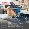 Пылесос Tefal TY9490WO