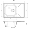Кухонная мойка GranFest GF-U-740L черный