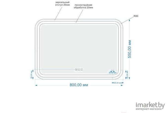 Зеркало для ванной Cersanit LED 050 pro [KN-LU-LED050*80-p-Os]