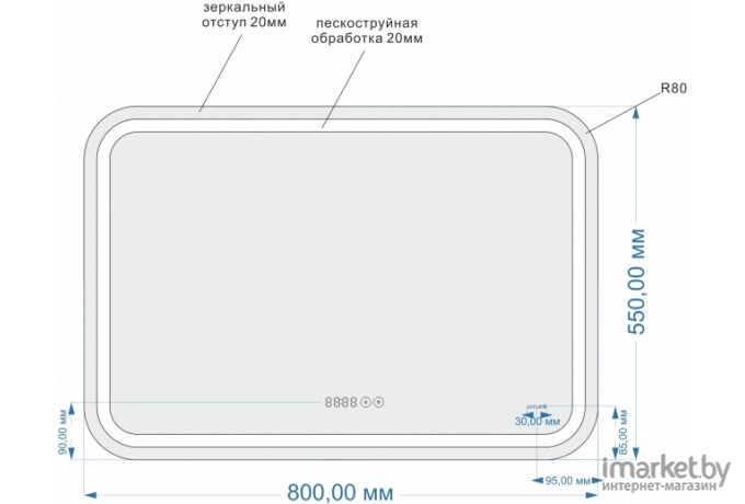 Зеркало для ванной Cersanit LED 050 pro [KN-LU-LED050*80-p-Os]