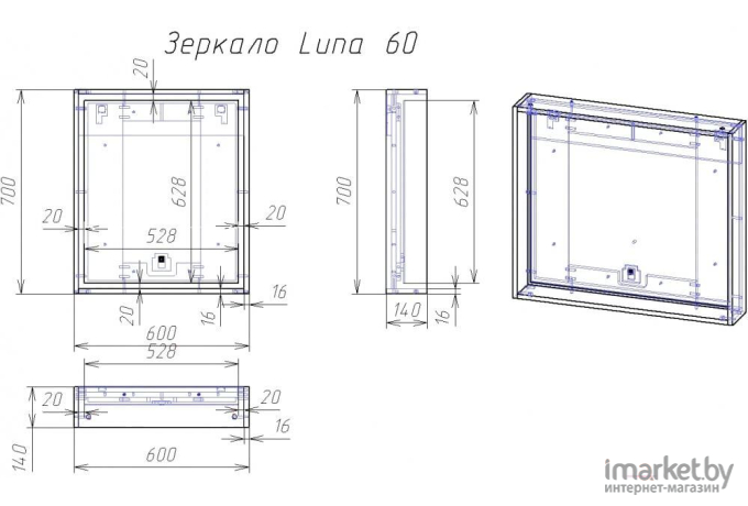 Зеркало для ванной Cersanit LOUNA 60 [SP-LU-LOU60-Os]