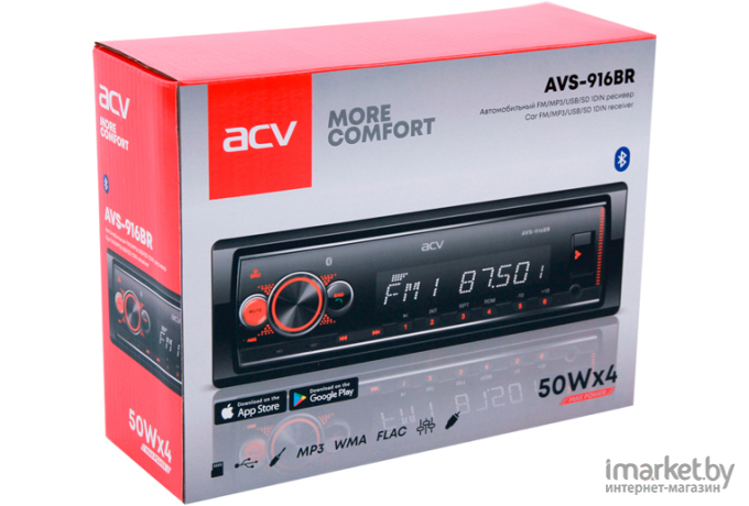 Автомагнитола ACV AVS-916BR [36694]