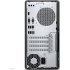 Компьютер HP 290 G4 MT [123N2EA]