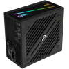 Блок питания AeroCool ATX 600W [CYLON 600]