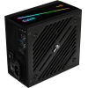 Блок питания AeroCool ATX 600W [CYLON 600]