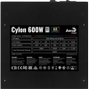 Блок питания AeroCool ATX 600W [CYLON 600]