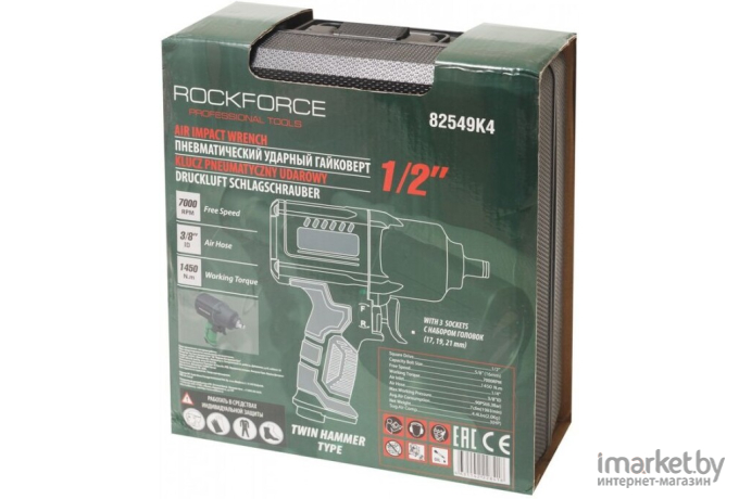 Пневматический гайковерт RockForce RF-82549K4