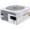Блок питания Cooler Master ATX 850W [MPY-850V-AGBAG-EU]