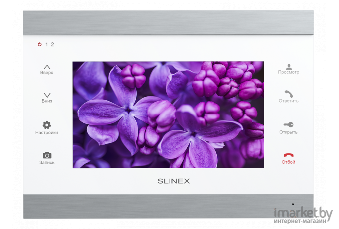 Монитор Slinex SL-07IP Silver/Black