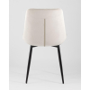 Стул Stool Group Флекс Velvet Beige бежевый 130386