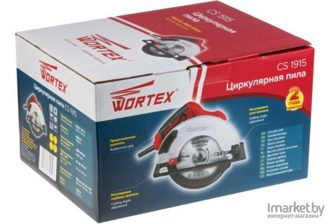 Циркулярная пила Wortex CS 1915 [CS191500019]