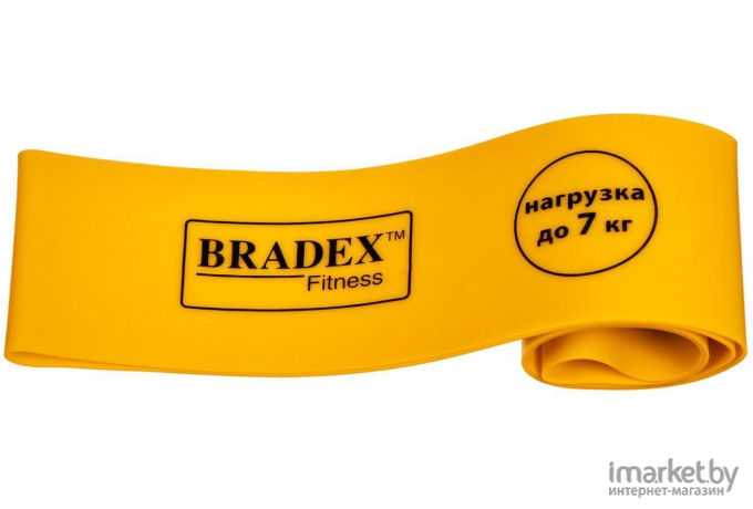 Набор эспандер Bradex из 5-ти резинок для фитнеса до 4 кг [SF 0673]