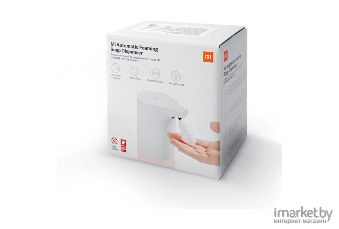 Дозатор для мыла Xiaomi Mi Automatic Foaming Soap Dispenser MJXSJ03XW [BHR4558GL] без колбы