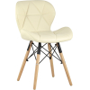 Стул Stool Group Бон экокожа бежевый [DC-19122601 beige]