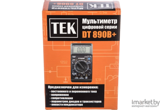 Мультиметр Ресанта DT 890 B+ (61/10/224)