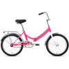 Велосипед Forward ARSENAL 20 1.0 14 розовый\серый [RBKW1YF01007]