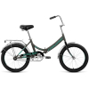 Велосипед Forward ARSENAL 20 1.0 14 серый\бирюзовый [RBKW1YF01009]