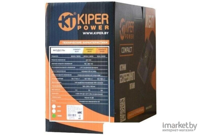 Источник бесперебойного питания Kiper Power Compact 600 [8485]