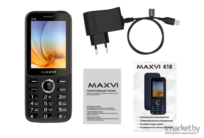 Мобильный телефон Maxvi K18 Brown