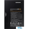 SSD диск Samsung 250Gb 870 EVO [MZ-77E250BW]