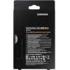 SSD диск Samsung 500Gb 870 EVO [MZ-77E500BW]