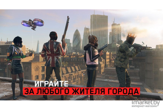 Игра для приставки PlayStation Watch_Dogs: Legion [1CSC20004831]