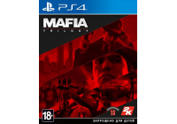 Игра для приставки PlayStation Mafia: Trilogy [1CSC20004675]