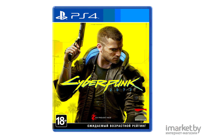 Игра для приставки PlayStation Cyberpunk 2077 [1CSC20004123]