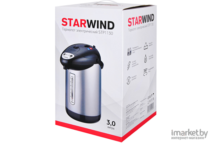 Термопот StarWind STP1130 черный