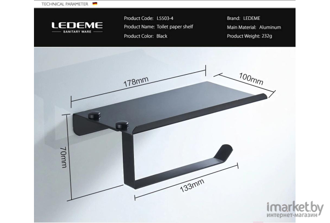 Ершик для унитаза Ledeme L5503-4