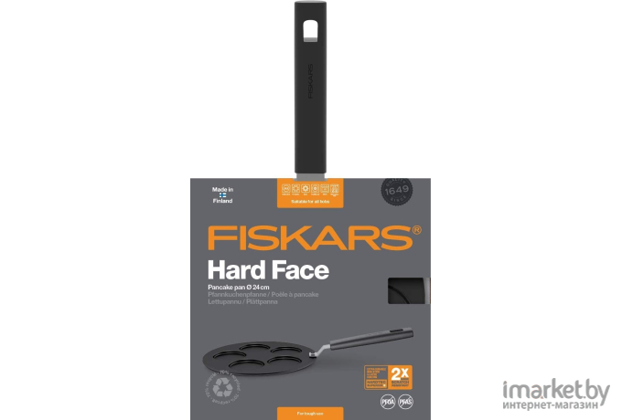 Сковорода Fiskars Hard Face [1052234]