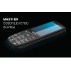 Мобильный телефон Maxvi B9 синий