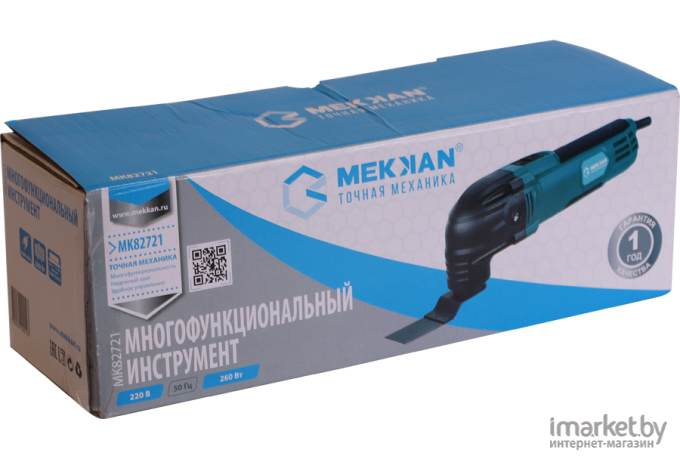 Многофункциональный инструмент Mekkan MK82721