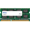 Оперативная память Netac SO-DIMM DDR III 8Gb PC-12800 1600Mhz Basic [NTBSD3N16SP-08]